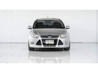 Ford Focus 2.0 Sport Plus Hatchback A/T ปี 2015 รูปที่ 1